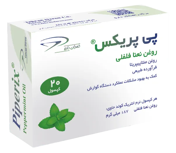 سافت ژل پی پریکس